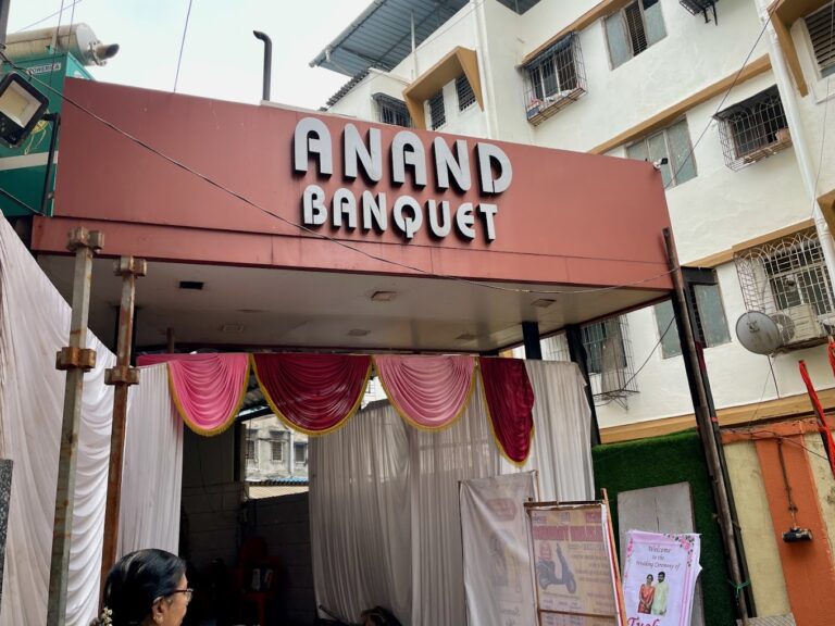 Anand Banquet Hall, Thane East, Mumbai (5)