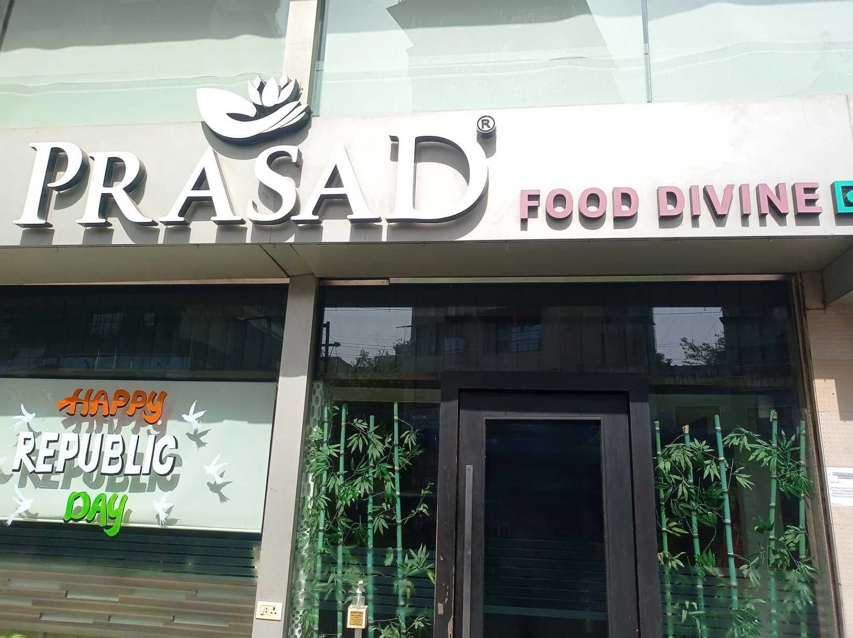 Prasad Food Divine And Banquet, Kalyan, Mumbai (1)